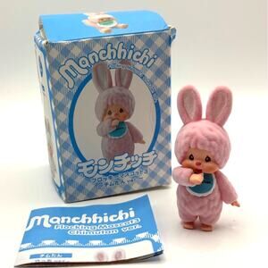 Sekiguchi Chimutan, Mini Figurine, Monchhichi Pink, flocked